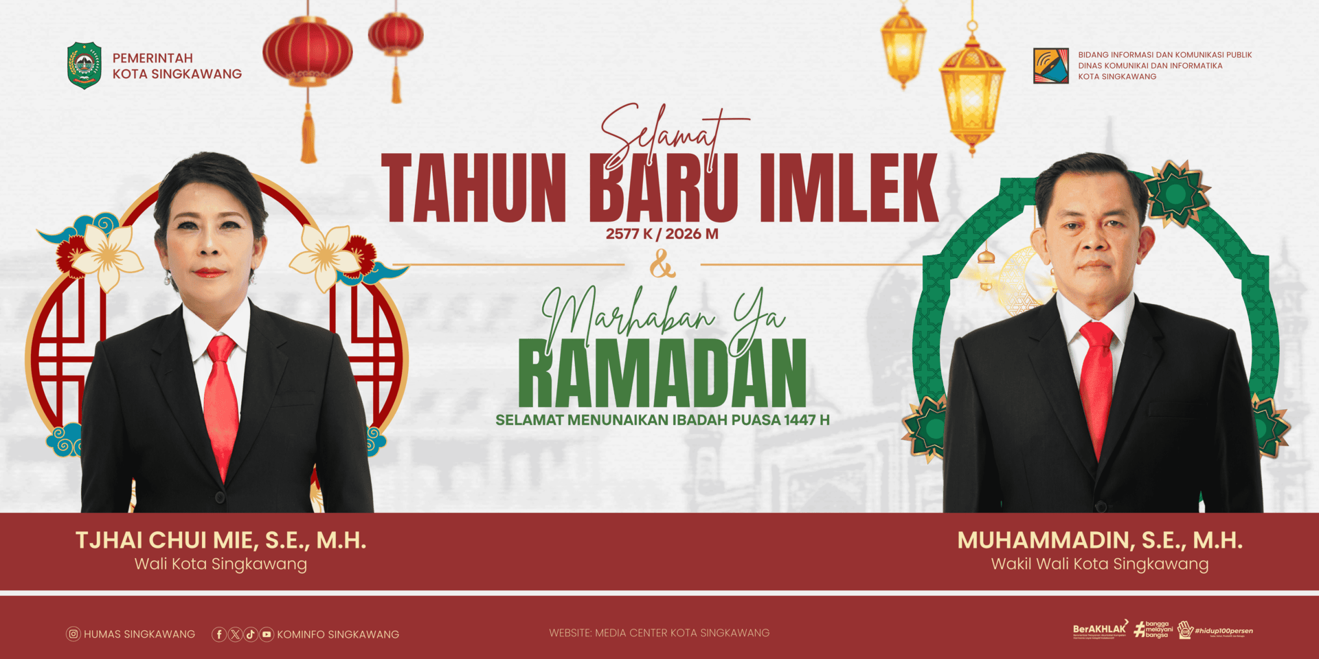 Banner Satpol PP Kota Singkawang